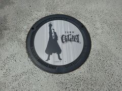 TERUのマンホール見つけました。
函館にGLAYのマンホールが5箇所あります。
散策しながら。コンプリートしたいと思います。