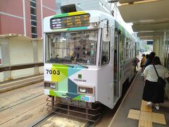 湯の川行きが来ました。