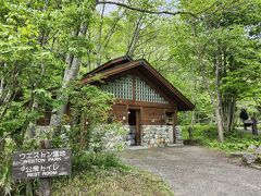 トイレも随所にあります。