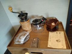 部屋に帰って、コーヒータイムです。