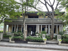 山手234番館