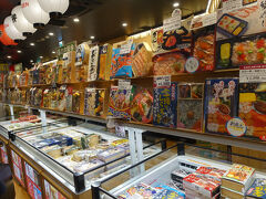 予報通り雨が強くなってきて、14時台に予約したシャトルバスで桜島駅に戻り、リーベルホテルで荷物を回収して、エキスポライナー（15:15桜島発、15:32新大阪着）で新大阪駅に向かい、駅弁を買います。