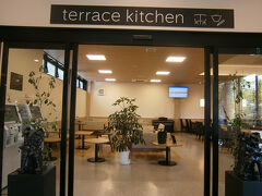 「あさま市場」に併設されているテラスキッチンでランチを頂きました。
