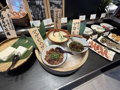 ここは静岡、やっぱコッチでしょう！

