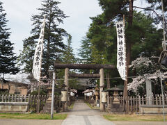 上杉鷹山公を祀る「松岬神社」