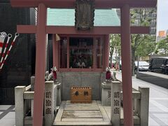 明治座稲荷