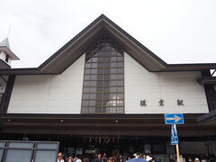 途中、埼玉からは混んでたけど、、、
４人で、おしゃべりしながら２時間半♪
１１時過ぎ、鎌倉駅に到着＾＾