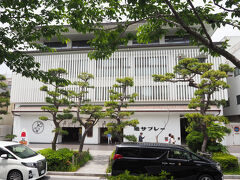 豊島屋本店に寄って、ちょっと下見とお手洗いを借りました