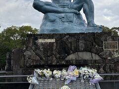 平和記念公園