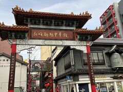 中華街にも行きましたと言うか、泊まった宿のほぼ向かい側でした。