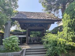 極楽寺へ
