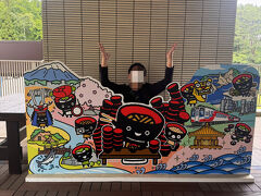 はしゃぐ

わんこそばしたくなり候