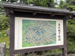ここは前回2020年1月に訪れた場所ですが、近くを通りかかったので再訪です。