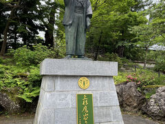 上杉鷹山公之像