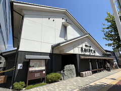 13:45 目指したのは 池波正太郎 真田太平記館でしたが、ここもあいにく休館日。

仕方ないので茅野市図書館で『真田太平記』を借りて読むことにします。