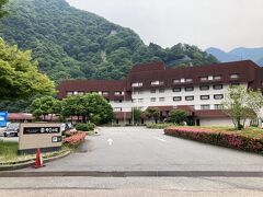 黒部 宇奈月温泉 やまのは