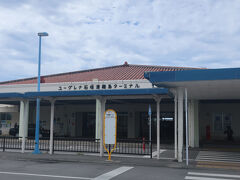 風邪気味だけど元気なので
予定通り西表島へ行きます。