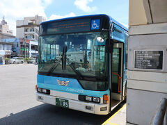 石垣島バスターミナル