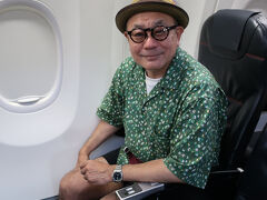 飛行機での移動