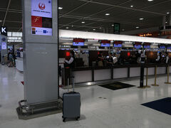 ・５月２０日（火）
成田空港 JALカウンター