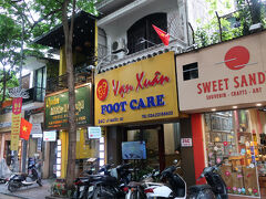 今日は，定番のマッサージ店「Van Xuan」に来てみました。