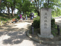 大阪城 梅林
