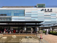 駅前に無料の足湯「家康の湯」があります。