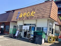 食堂街に戻って来ました。
ここでランチします。