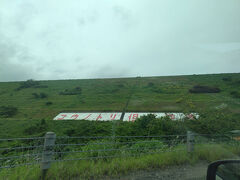 前のクルマが遅くてナビしてた Google MAP で曲がっても目的地まで同到着時刻とでたところで曲がったら途中に空港っぽいところがあり、空港だった。
城崎温泉に近いじゃんと調べるも羽田からの直行便はないのね、残念。