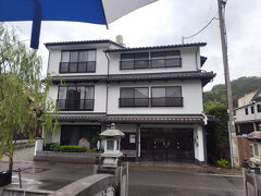 今日一泊する川口屋本館