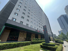 地下鉄三元橋駅から徒歩数分にある「北京三元橋CitiGO歓閣酒店（シティゴーホテル北京三元橋）」
朝食付きで1泊12,000円弱くらい。

以前はIbisホテル系列の「イビス北京サンユエン (北京三元橋宜必思酒店)」だった模様。
現在はCitiGOホテル系列になった模様。
（予約したTrip.comはCitiGOホテルになってます）