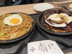 12時間以上のフライトを終え、満身創痍で関空に到着。プライオリティパスを使うため意気揚々とぼでぢゅうへ行ったところ、パスでの利用は2024年いっぱいで終わったとのこと、、あと数日遅かった。仕方がないので実費でいただきました。