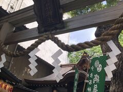 ３日目。
ホテルから歩いて5分の場所にあるのでお参りに。
ネットには9時からとなっていたのですが、何故か御朱印は9時半からとのこと。
しかも、ご朱印帳には書いて頂けないのに30分の時差が不明です。