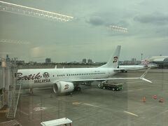 高雄国際空港に到着