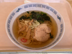 栃木県足利市『あしかがフラワーパーク』

寒くて佐野ラーメンをいただいました。

スープまで飲み干し、一気に食べちゃったw