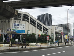 天王洲アイル駅です。
モノレールの駅です。
