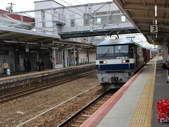 宮島口駅