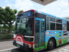 11:36 犬山駅東口 岐阜バス・リトルワールド行 11:55 リトルワールド