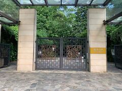 シンガポール植物園