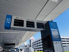 １０：５５

羽田空港に着いたら１０番のバスターミナルへ。

ここからY CATまで３０分です（近っ！）。

相変わらず電光掲示板がうまく撮れません(。-∀-)