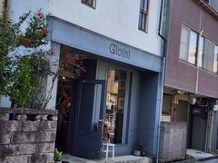 GLOINI