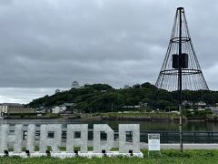 平戸港交流広場
