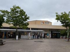 談合坂SAで休憩。