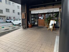 続けて連食でこちらのうどん屋「讃岐の男うどん」を訪問