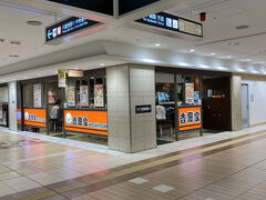 ヤエチカで朝食です。