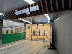 11時少し前にホテルを出発！