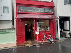 ホテル近くにあったスイーツ屋さん「アヴランシュ・ゲネー」へ寄り道