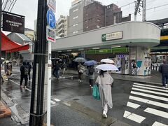 さて水道橋駅方面へ