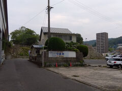 駅北口直ぐにある喫茶店に突入。