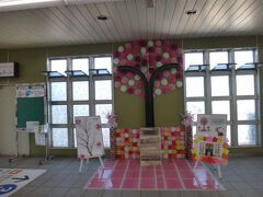 京成線の高砂駅で下車。近くシェアサイクルポートで自転車を借りて出発。